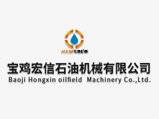 復(fù)合式氣體檢測報警儀